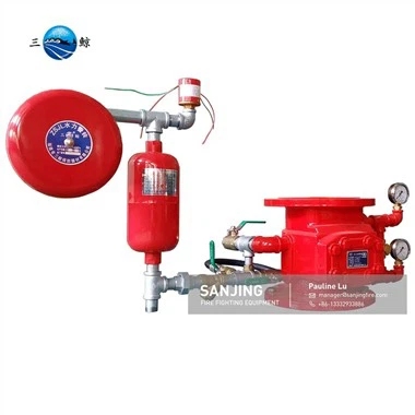 گیلے چھڑکنے والا نظام والو