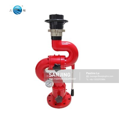 سایڈست فلو فائر مانیٹر