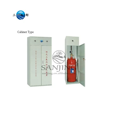 کابینہ کی قسم FM200 فائر سپریشن ڈیوائس